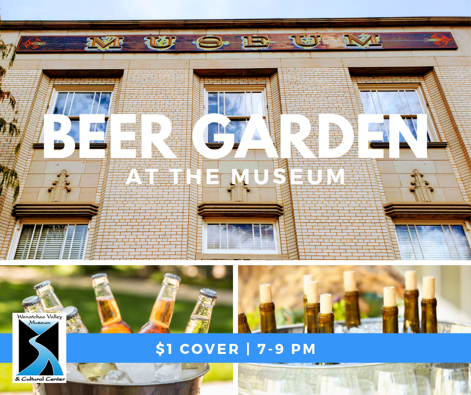 Summer Concert: Beer Garden at the Museum