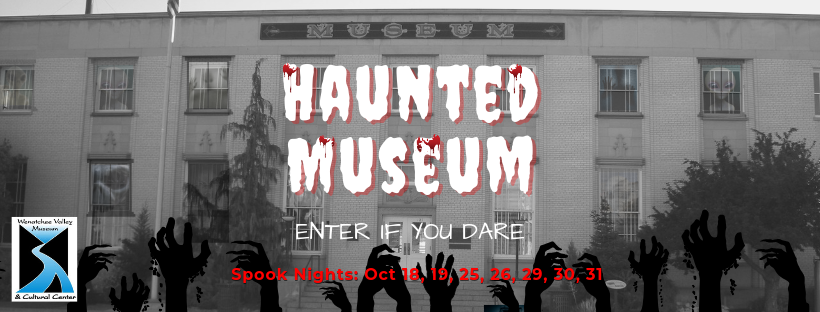 Haunted Museum