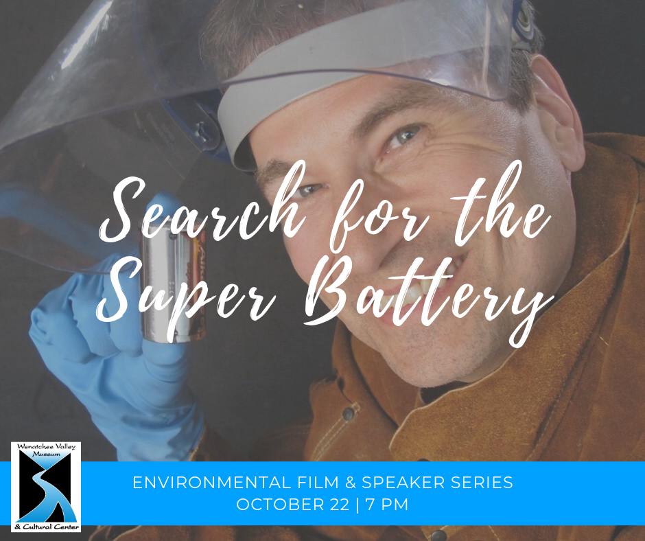 Search for the Super Battery