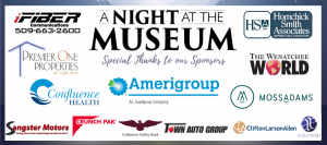 Night at the Museum sponsors