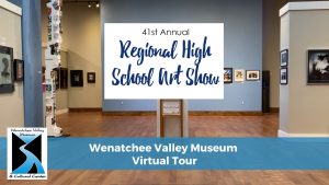 High School Art Virtual Tour
