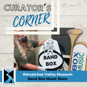 Band Box Music Store
